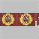 charkowrogan (81).jpg